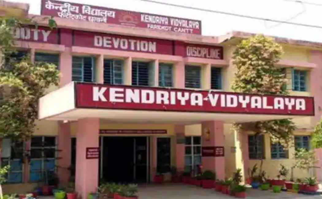 Place at Kendriya Vidyalaya School for those who lost their parents due to corona!