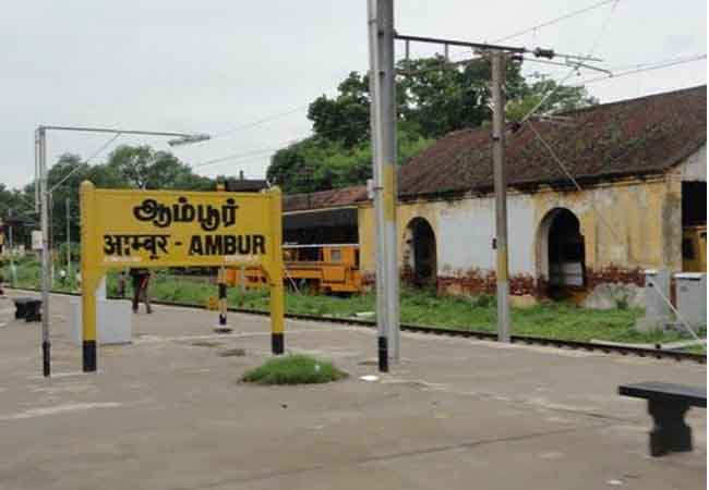 ambur forest police investigation
