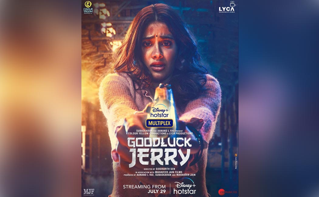 Hindi remake of Nayantara hit movie; New announcement released