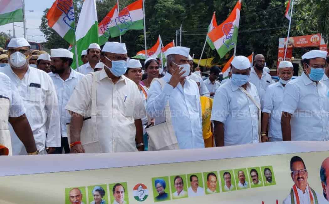 People's Awareness Campaign Rally on behalf of the Congress