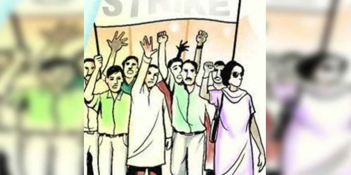Demonstration by Islamic organization in Trichy demanding withdrawal of CAA citizenship law