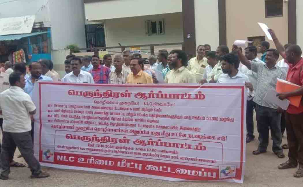 "Hindi is the only one who knows.." The labor union accuses the officials!