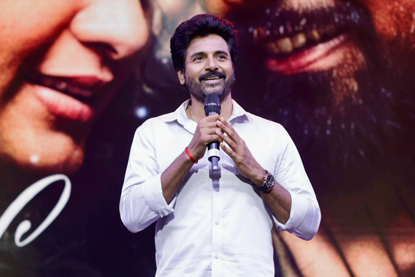 sivakarthikeyan speech in Nesippaya audio launch