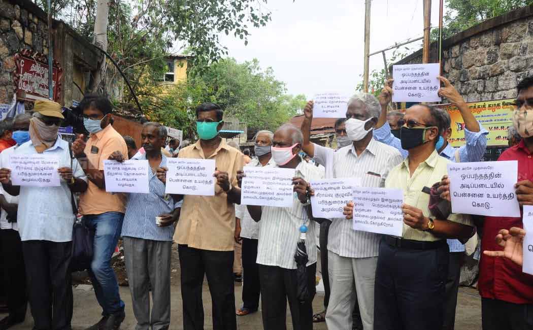 Transport Corporation Retirement Welfare Organization Various Demands