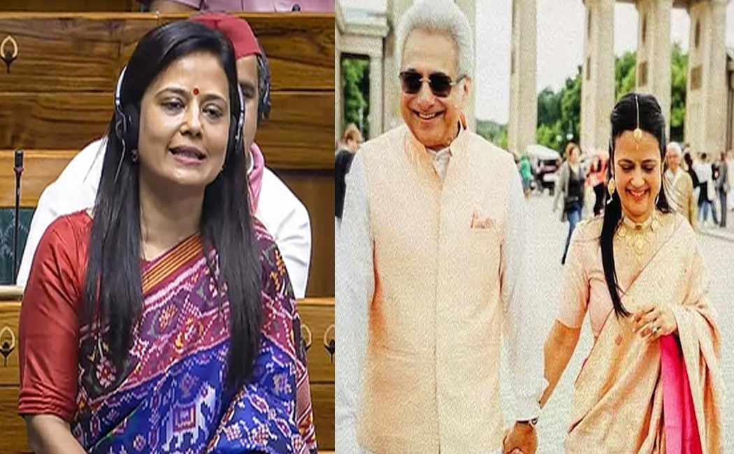 Mahua Moitra marries former MP germany