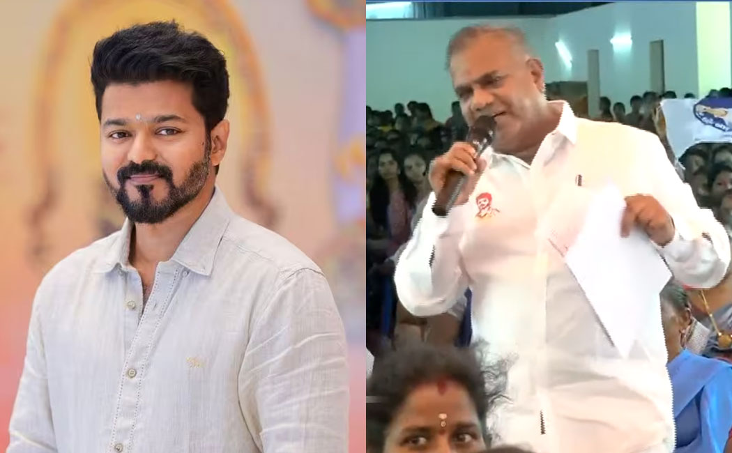 vijay makkal iyakkam womens team meeting