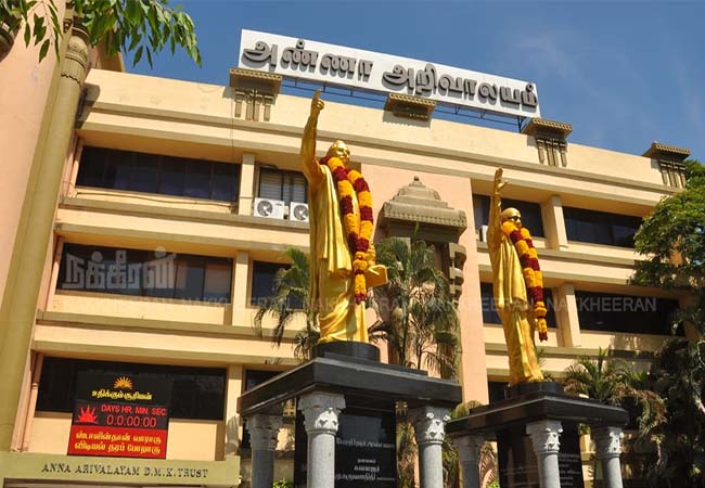 dmk mlas meeting dmk chief has been selected the cm of the tamilnadu