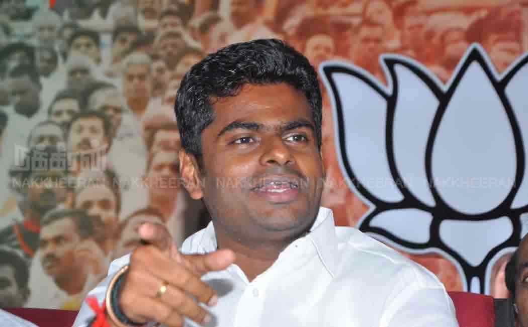 "BJP will definitely come to power" - Annamalai