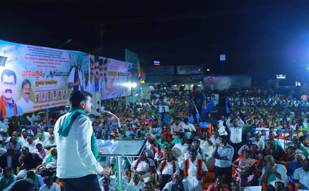 Durai Vaiko MP Says Modi govt has failed to fulfill its promises