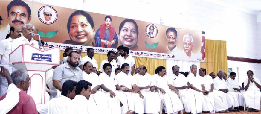 admk