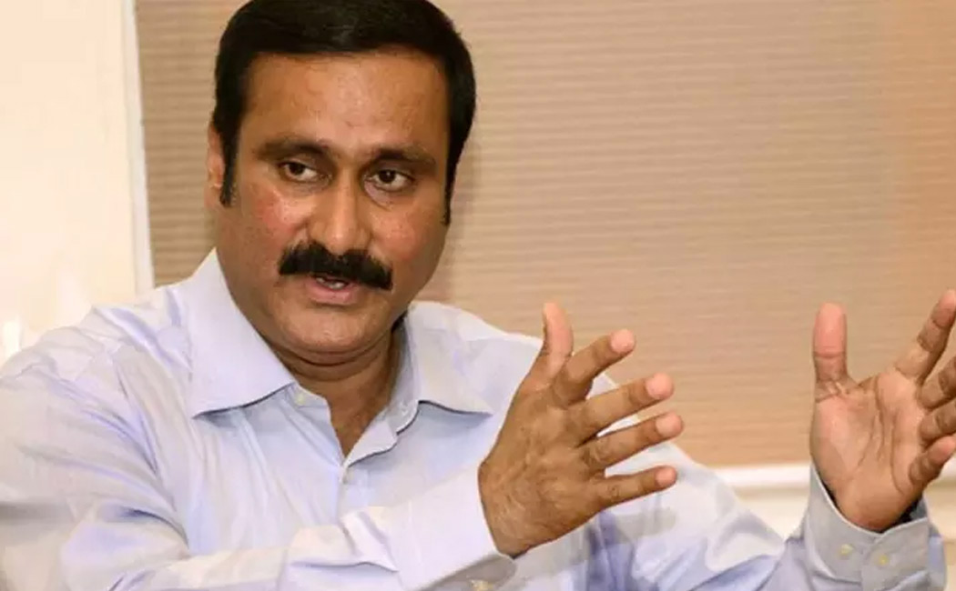 Anbumani Ramadoss insists that cannabis should be eradicated in Tamil Nadu