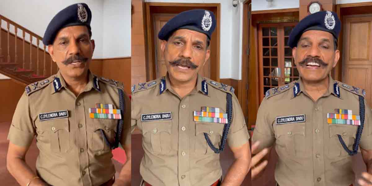 dgp