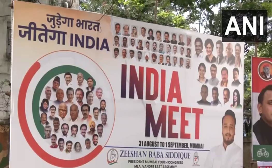 28 parties participated in the Mumbai meeting of the 'India' alliance