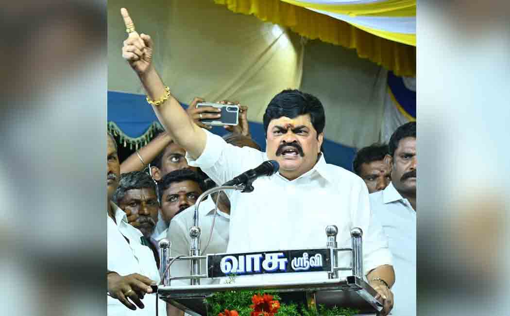 Ex Minister speech at condemn meeting