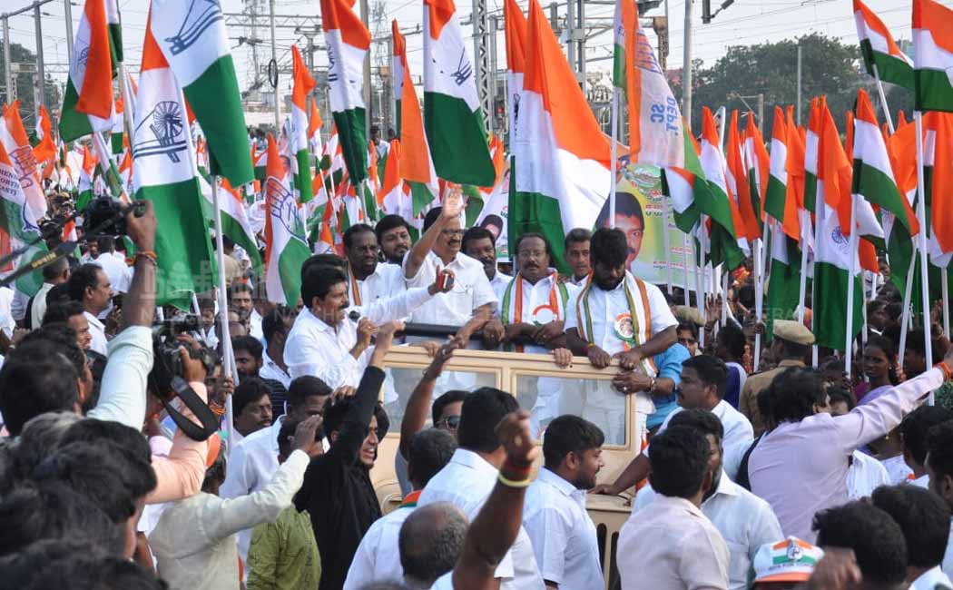 135th Anniversary of the Congress Party