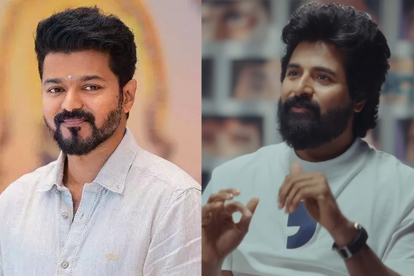 sivakarthikeyan about vijay in goat movie scene