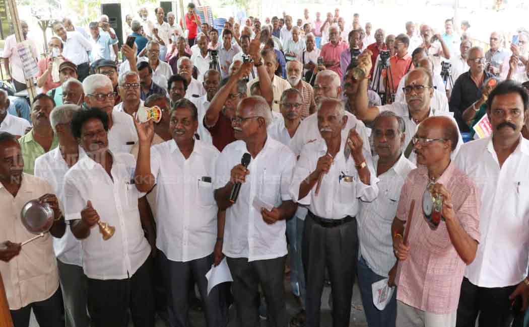 chennai epf pensioners welfare association related issue