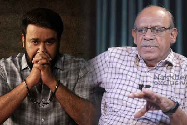 Kerala Film Industry Mohanlal Resigned his AMMA President post regards hema committee