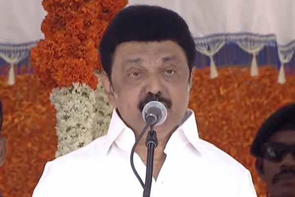 CM MK Stalin announcement for Chief Minister Pharmacy