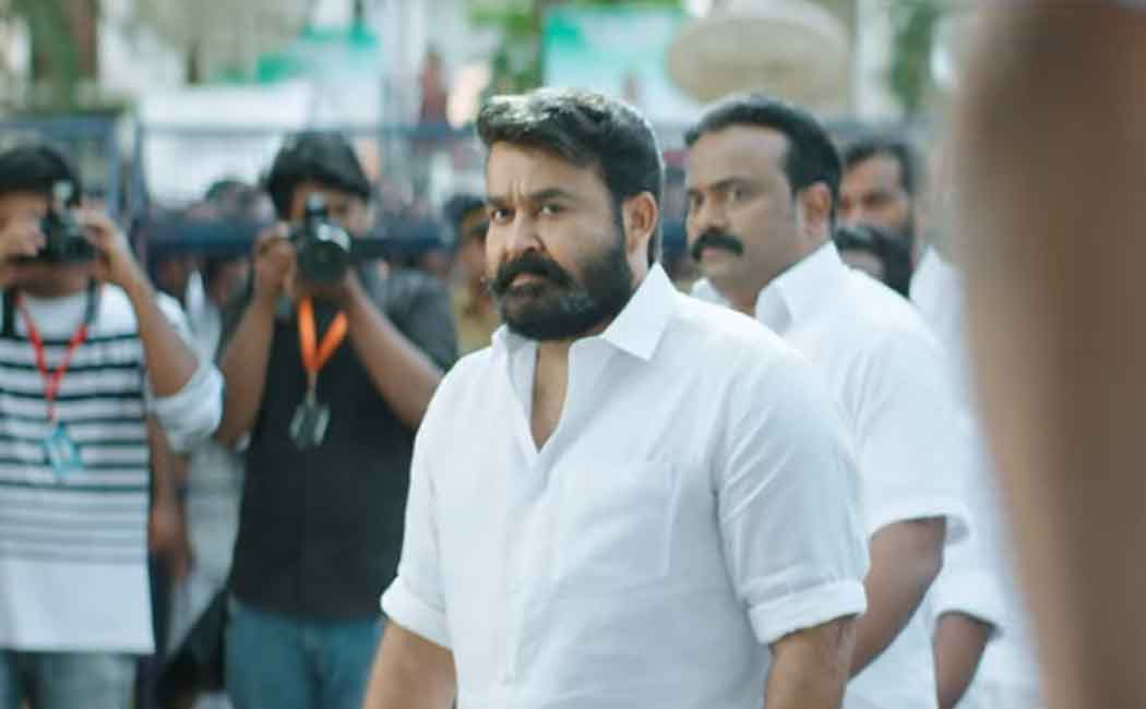 lalettan