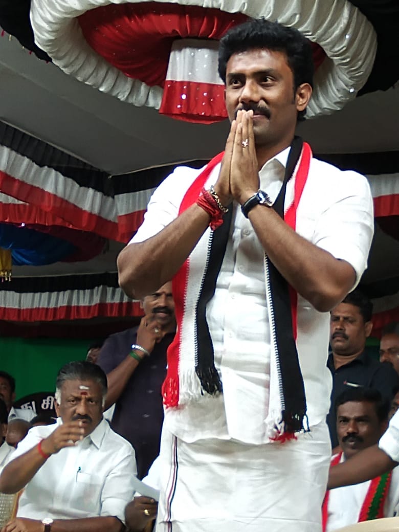 theni