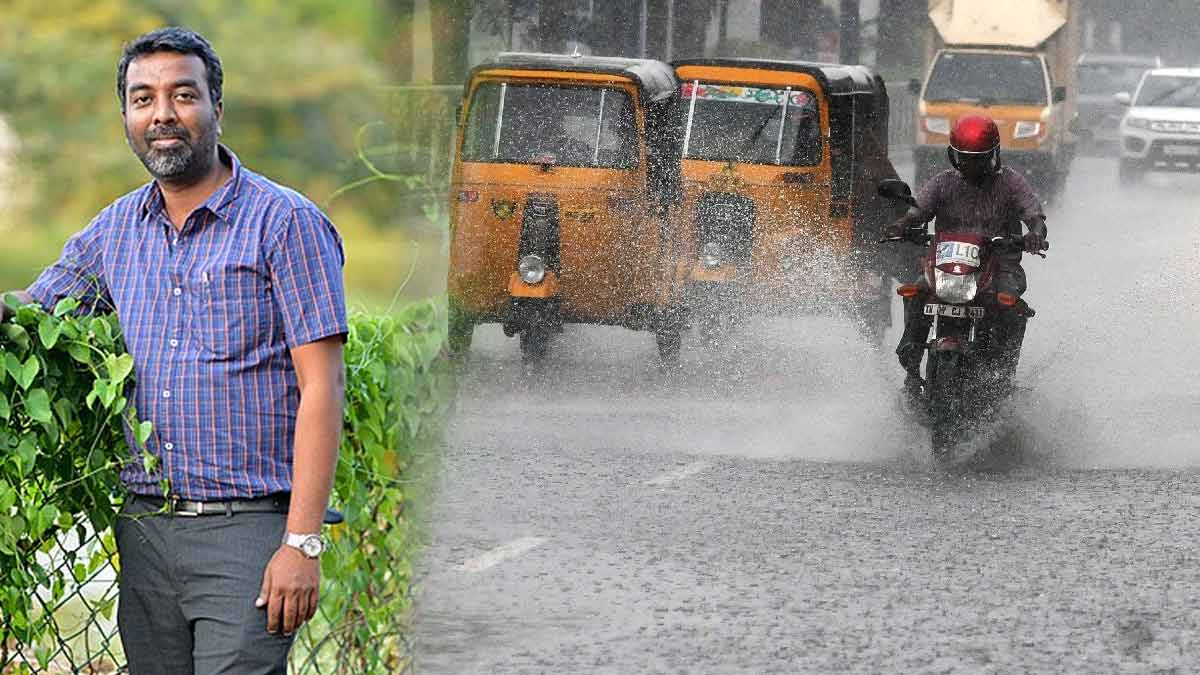 'Heavy rain; Storm' - Sudden update by Pradeep John