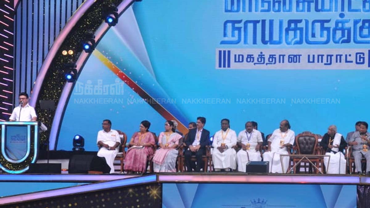 dmk