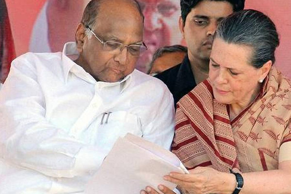 opposition leaders