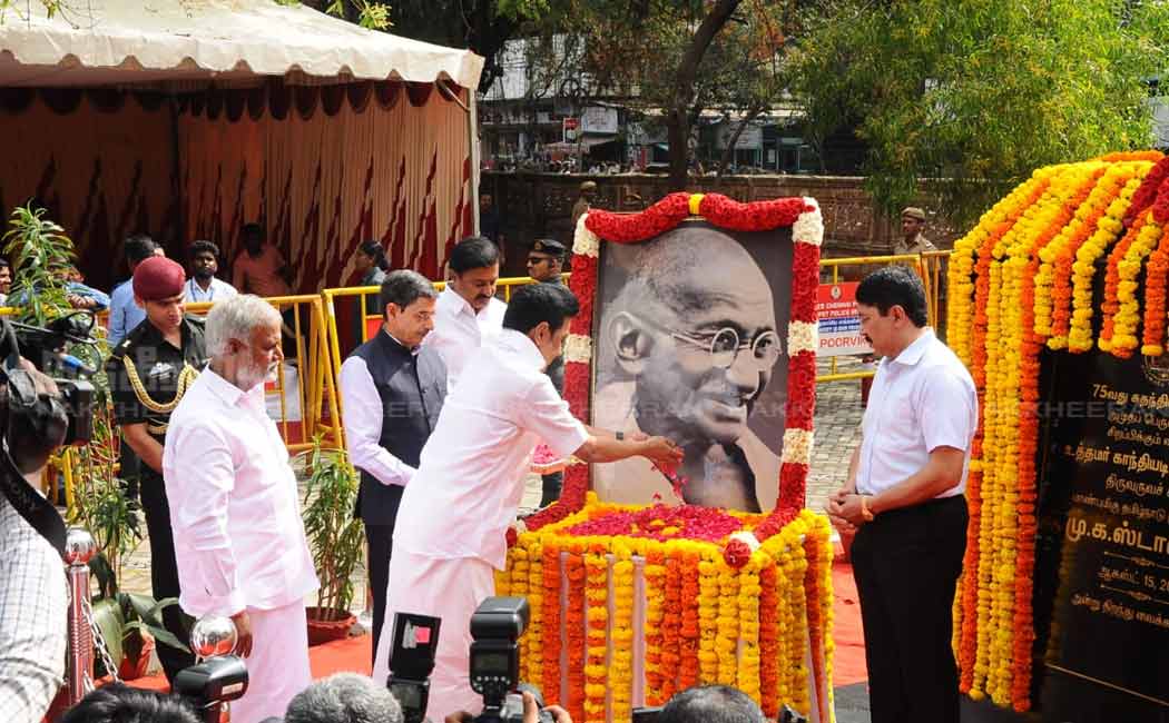 tamilnadu government pay tribute to mahatma gandhi