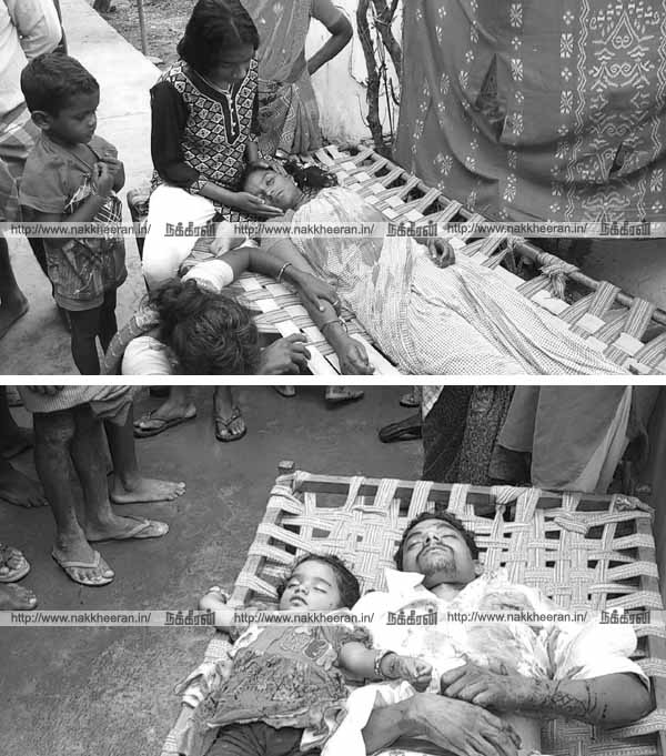 Baby, mother, father dies