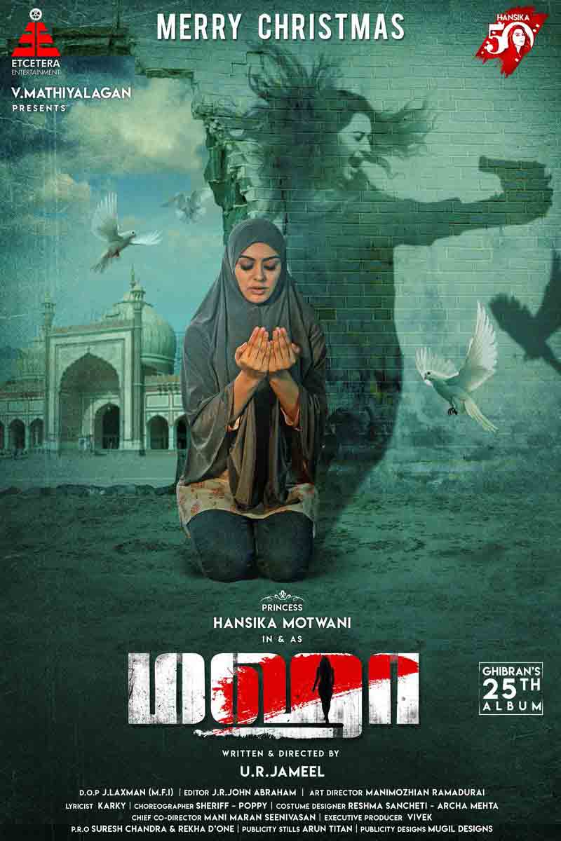 hansika