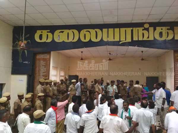 nlc_neyveli