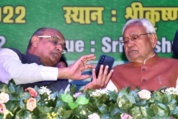 United Janata Dal Announcement on Who has the position of Speaker?