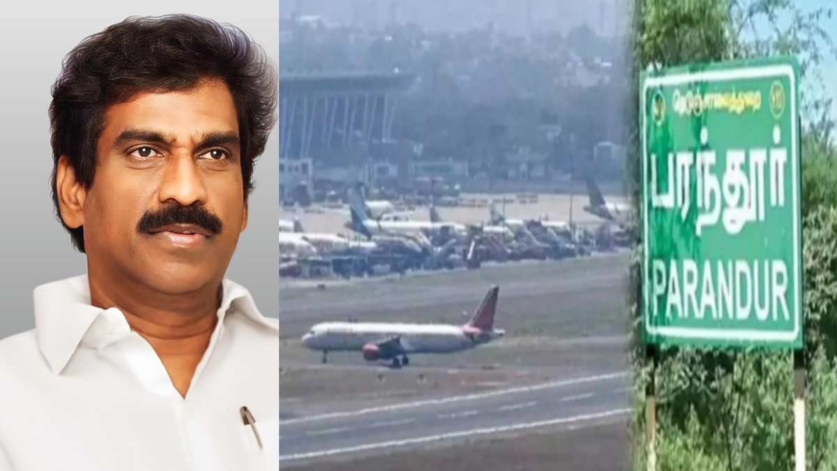 DMK MP questioned about Parantur, Hosur Airport; Written Respondent Central Govt
