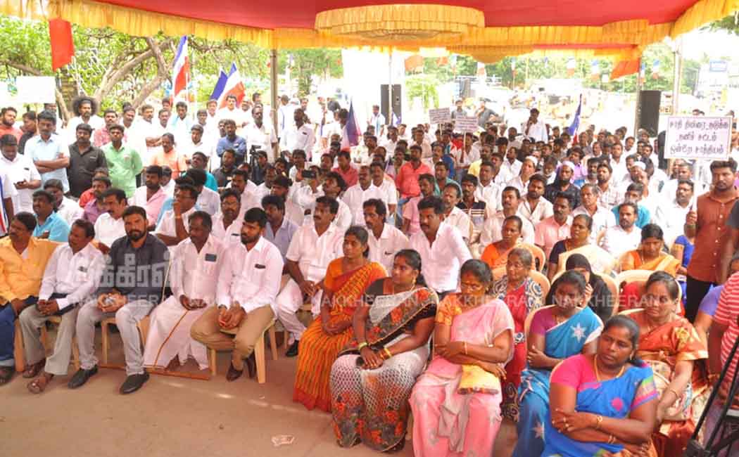 Revolutionary Party protest