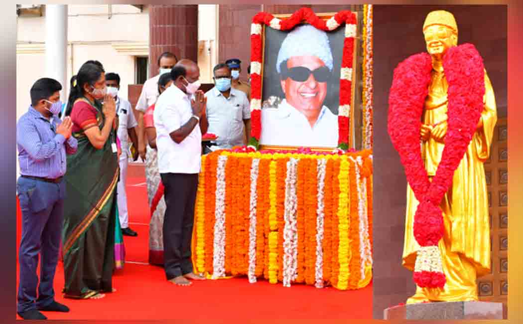 M.G.R. Birthday; Respect on behalf of the Government of Tamil Nadu!