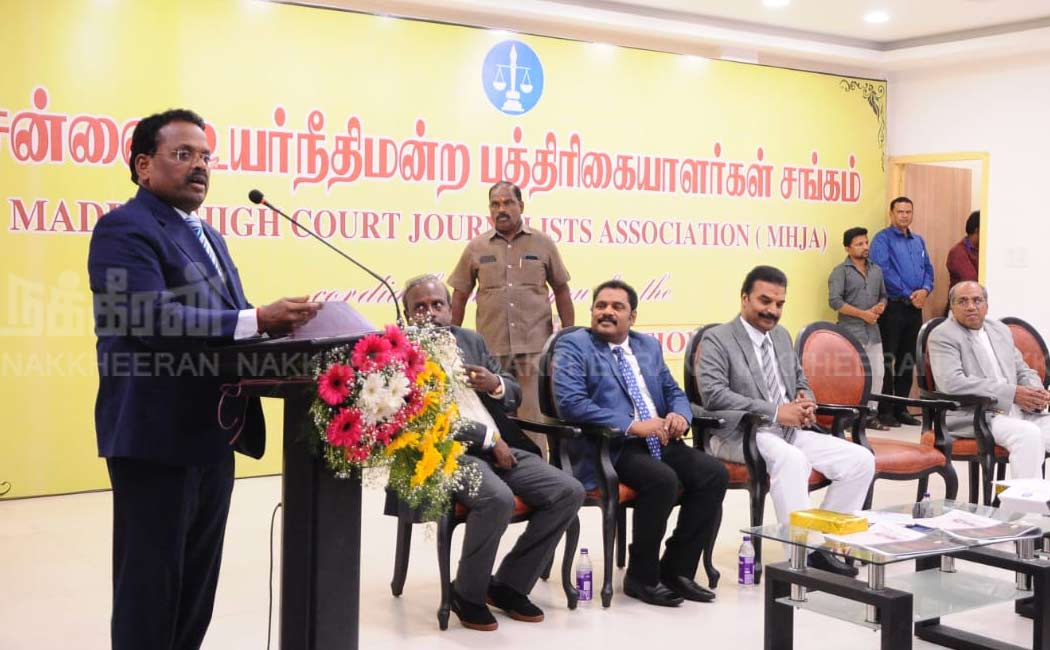 Justice D Raja said that journalism is very important development democracy