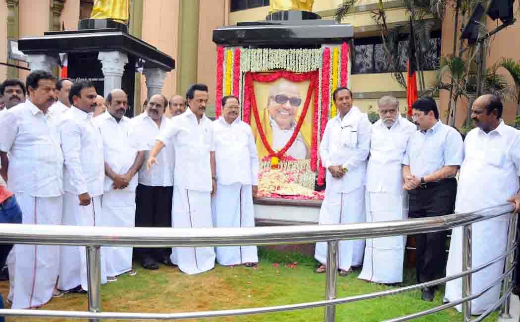 kalaingar 96th birthday photos