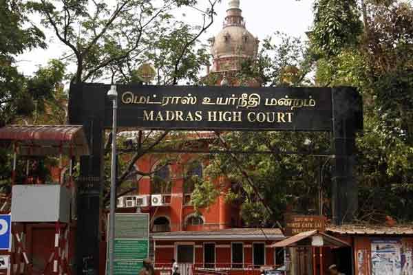 Complaint against ministers! The High Court ordered the Lok Ayukta!