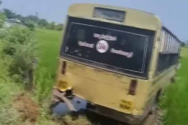 Govt bus suddenly lands in a field Tragically one person lost his life