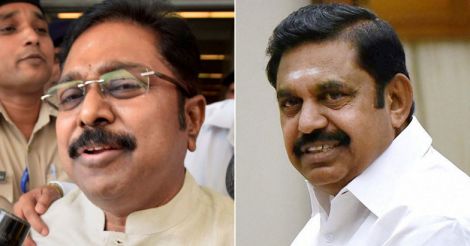 admk
