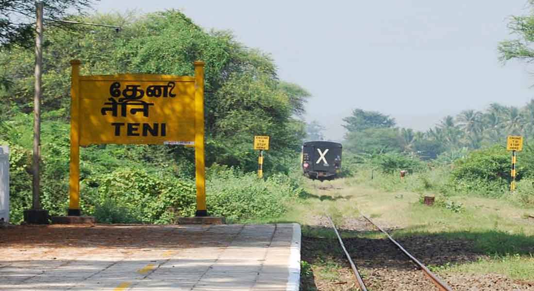 18 people in theni Heal from Corona