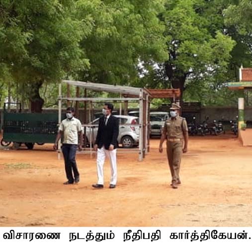Vagaikulam - Forest Department investigation - Farmer Death - dmk mla Struggle