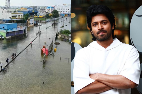 harish kalyan helped 1 lakh rupees for cyclonemichaung
