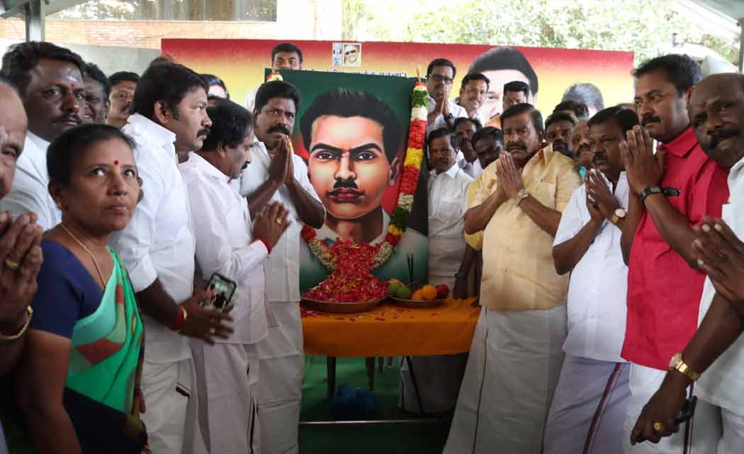 Homage to martyrs Immanuel Sekaran photo in Trichy