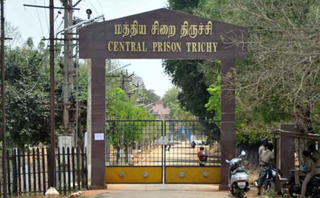 The Struggle of the woman teacher in the Central Jail