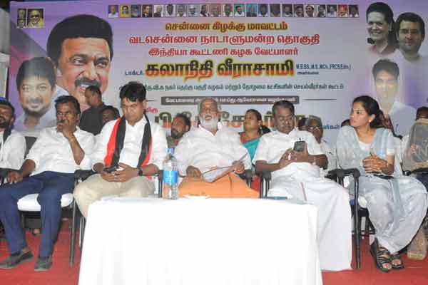 Kalanidhi Veerachamy Campaign in North Chennai Parliamentary Constituency