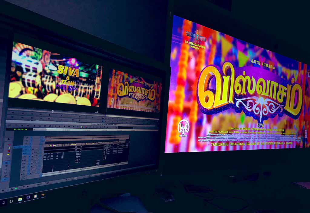 viswasam