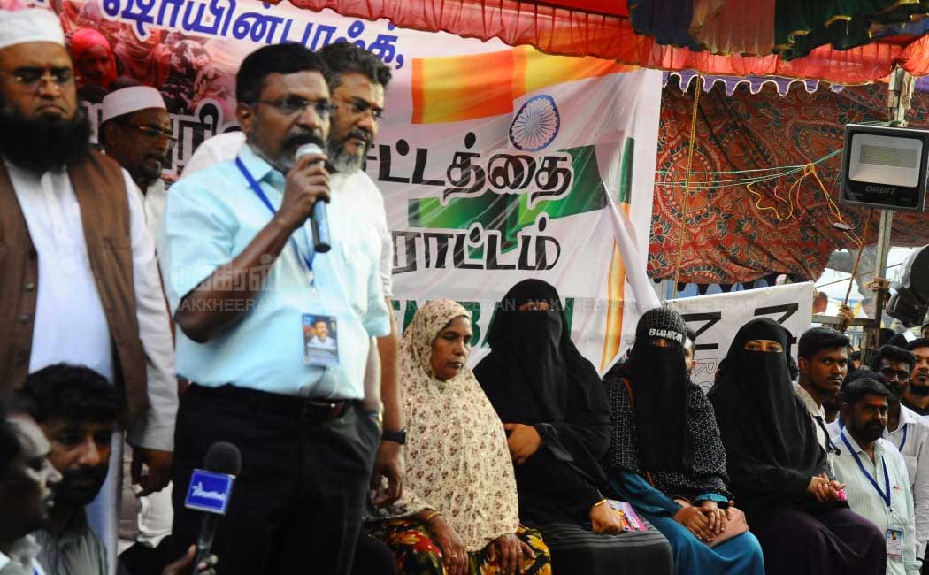 political leaders on vannarapettai
