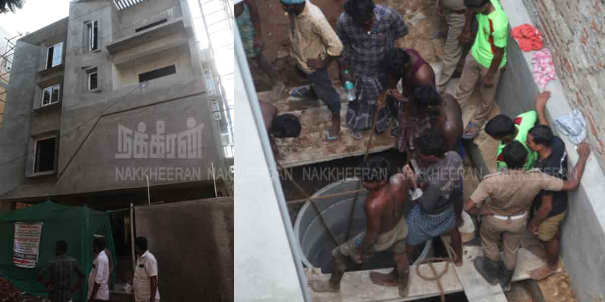 chennai incident